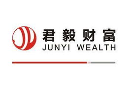 湖南君毅投資管理有限公司 專業(yè)資產(chǎn)管理的領航者